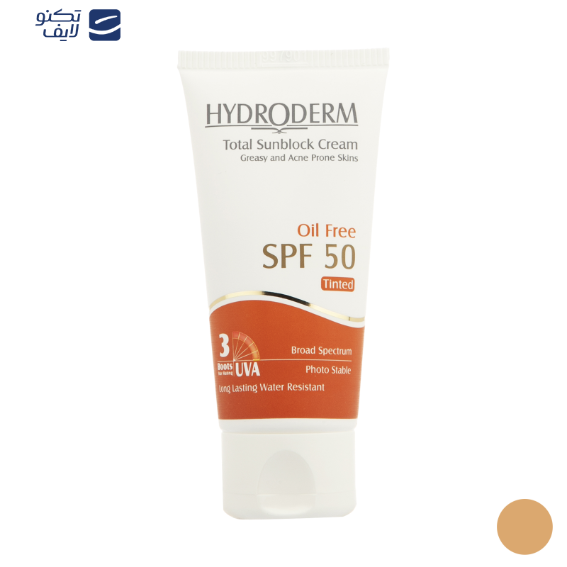 کرم ضدآفتاب هیدرودرم مدل Medium Beige SPF50، حجم 50 میلیلیتر کرم ضدآفتاب هیدرودرم مدل Medium Beige SPF50، حجم 50 میلیلیتر