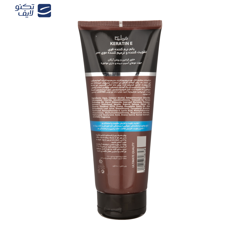 نرم‌کننده مو فولیکا مدل Keratine مناسب موهای خشک و آسیب دیده حجم 200 میلی‌لیتر