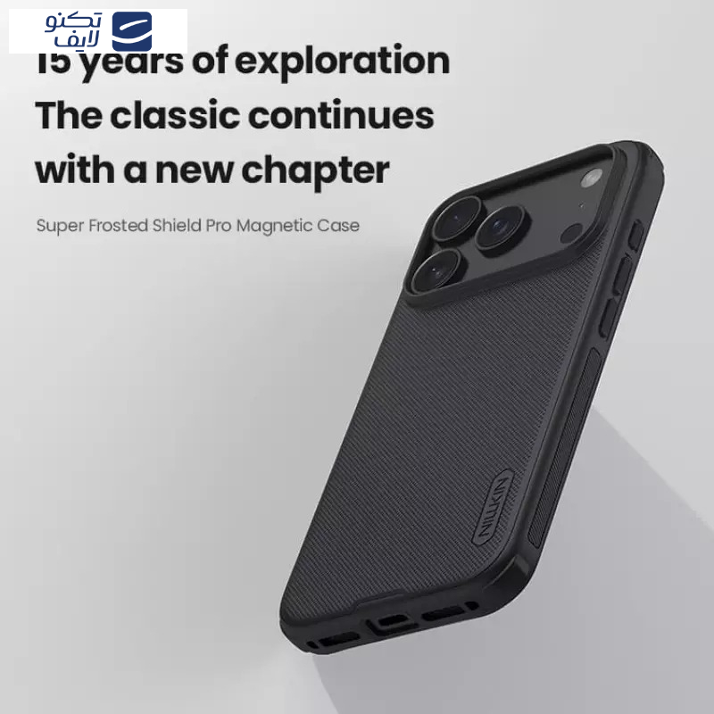 کاور نیلکین مدل Super Frosted Shield Pro Magnetic مناسب برای گوشی موبایل اپل iPhone 17 Pro Max