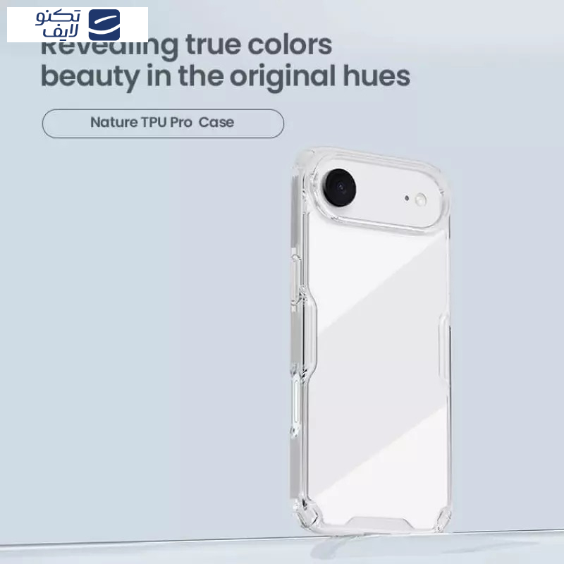 کاور نیلکین مدل Nature TPU Pro مناسب برای گوشی موبایل اپل iPhone 17 Air کاور نیلکین مدل Nature TPU Pro مناسب برای گوشی موبایل اپل iPhone 17 Air