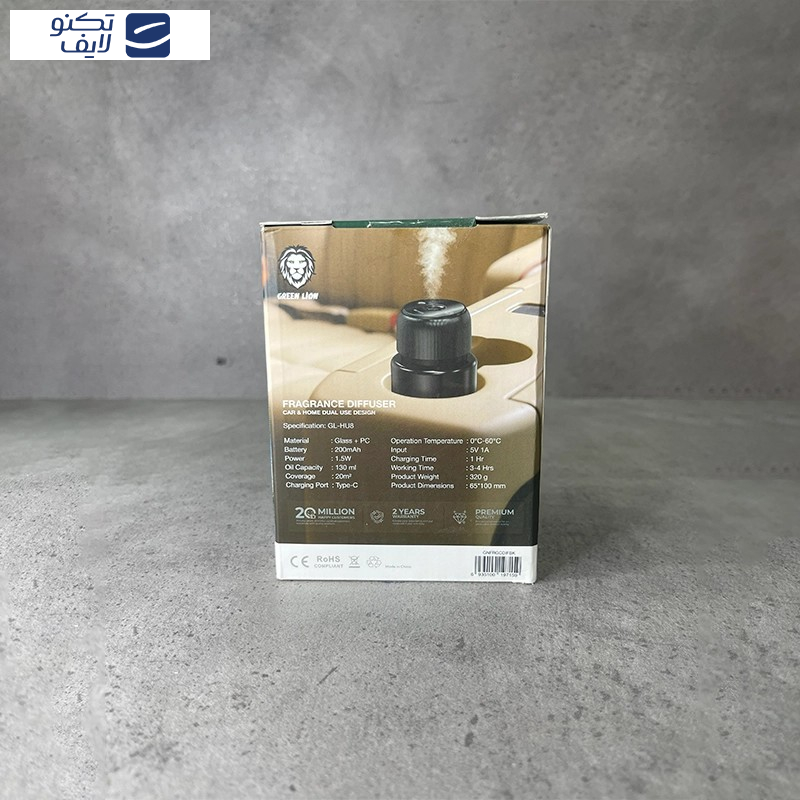 خوشبو کننده خودرو گرین لاین مدل GL-HU8 خوشبو کننده خودرو گرین لاین مدل GL-HU8