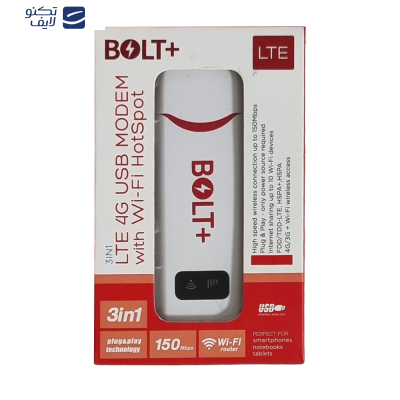 مودم 4G بولت مدل M150 مودم 4G بولت مدل M150