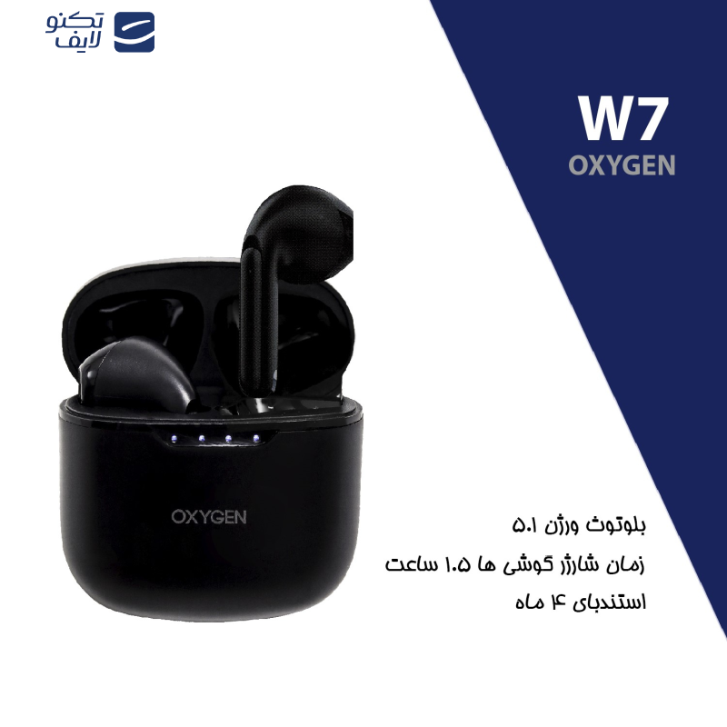 هدفون بی سیم اکسیژن مدل W7 هدفون بی سیم اکسیژن مدل W7