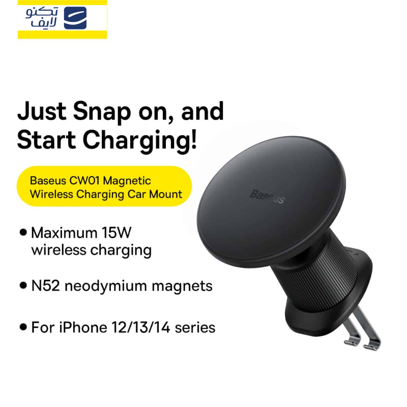 پایه نگهدارنده و شارژر بی سیم گوشی موبایل بیسوس مدل CW01 Magnetic Wireless