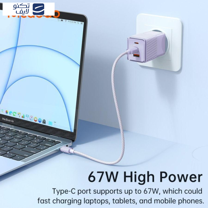 شارژر دیواری 67 وات مک دودو مدل CH-150 شارژر دیواری 67 وات مک دودو مدل CH-150