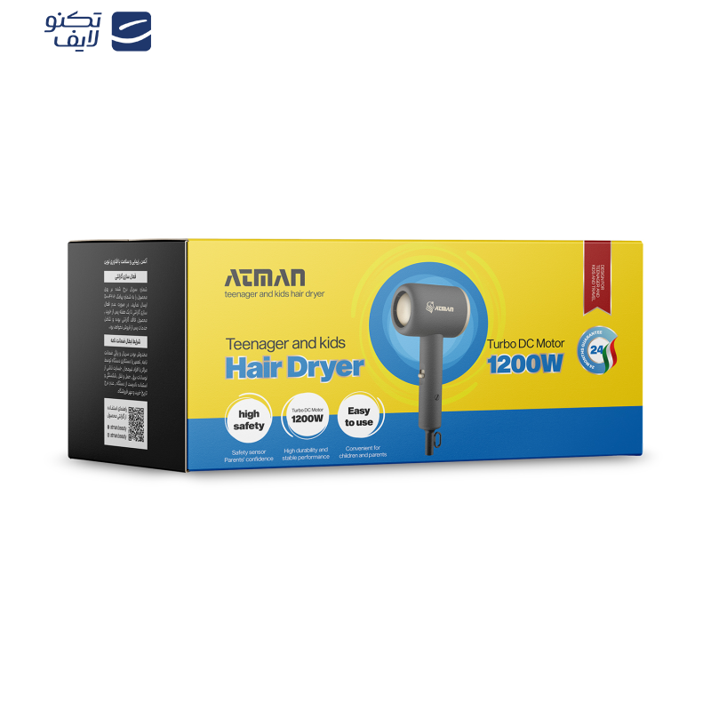 سشوار مسافرتی 1200 وات آتمن مدل BY-5919 سشوار مسافرتی 1200 وات آتمن مدل BY-5919