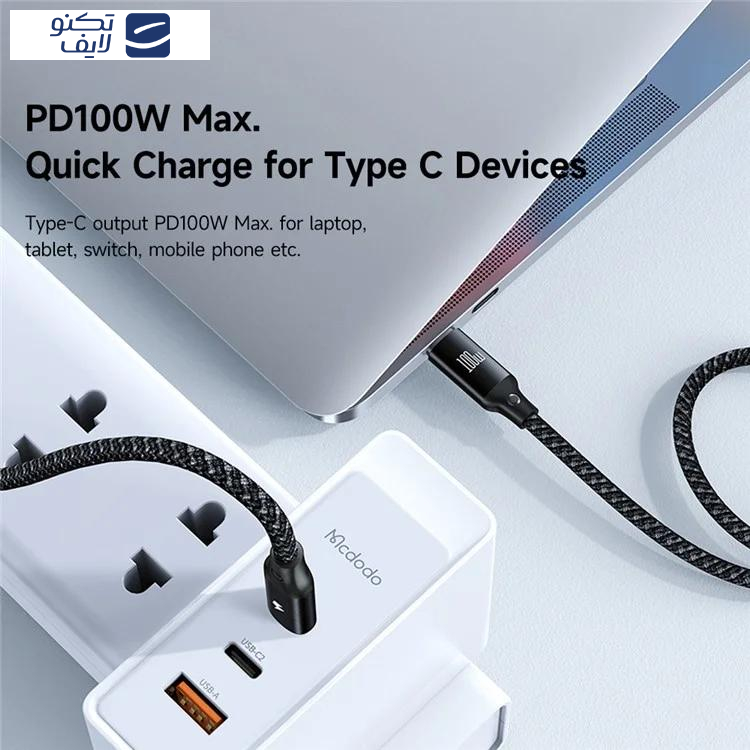 کابل تبدیل USB-C به میکرو اپل واچ/لایتنینگ/USB-C مک دودو مدل ca-4940 طول 1.2 متر کابل تبدیل USB-C به میکرو اپل واچ/لایتنینگ/USB-C مک دودو مدل ca-4940 طول 1.2 متر