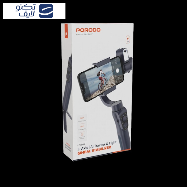 گیمبال پرودو مدل LFST035