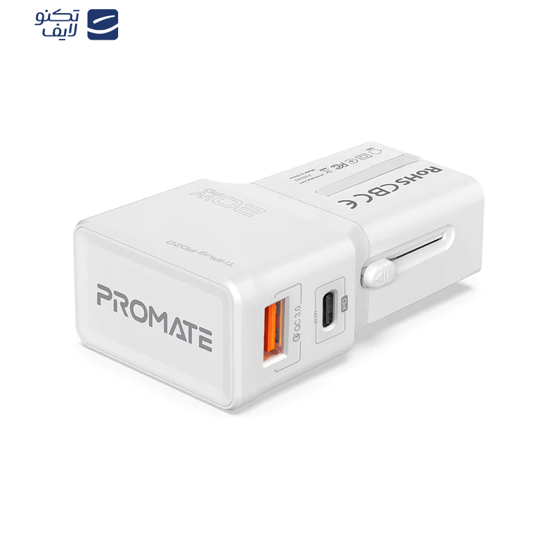شارژر دیواری 20 وات پرومیت مدل TRIPLUG-PD20.W شارژر دیواری 20 وات پرومیت مدل TRIPLUG-PD20.W