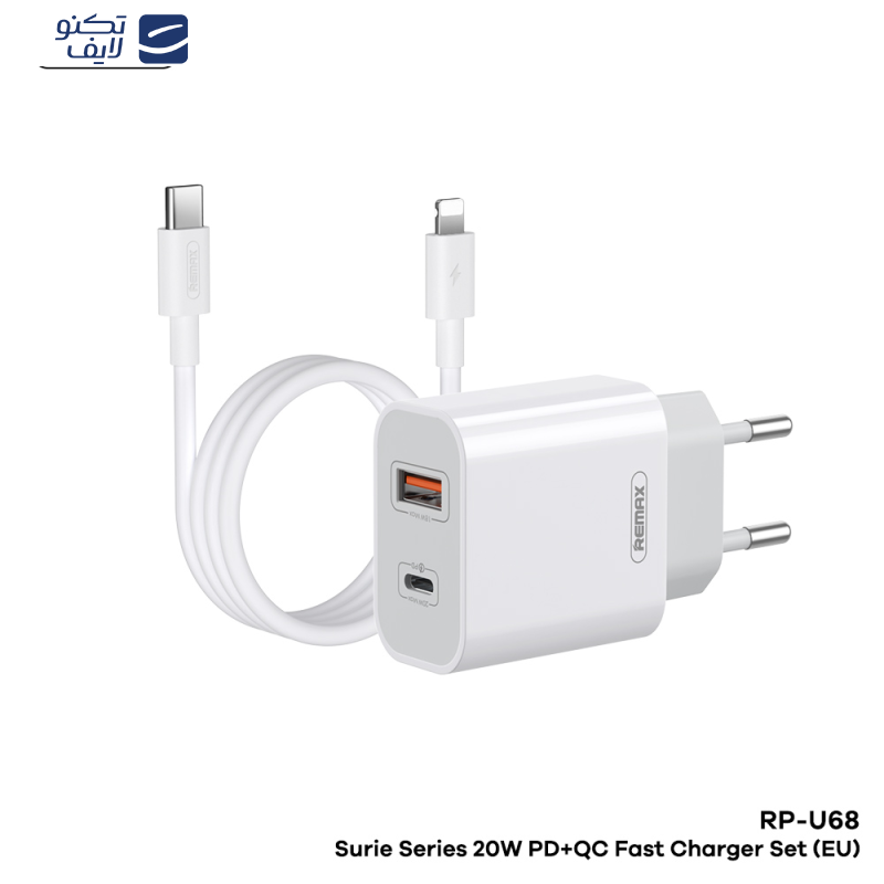 شارژر دیواری ریمکس مدل PD U68 به همراه کابل تبدیل لایتنینگ شارژر دیواری ریمکس مدل PD U68 به همراه کابل تبدیل لایتنینگ