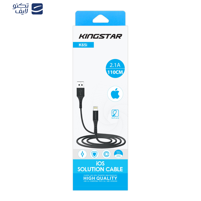 کابل تبدیل USB به لایتنینگ کینگ استار مدل k65i طول 1.1 متر کابل تبدیل USB به لایتنینگ کینگ استار مدل k65i طول 1.1 متر