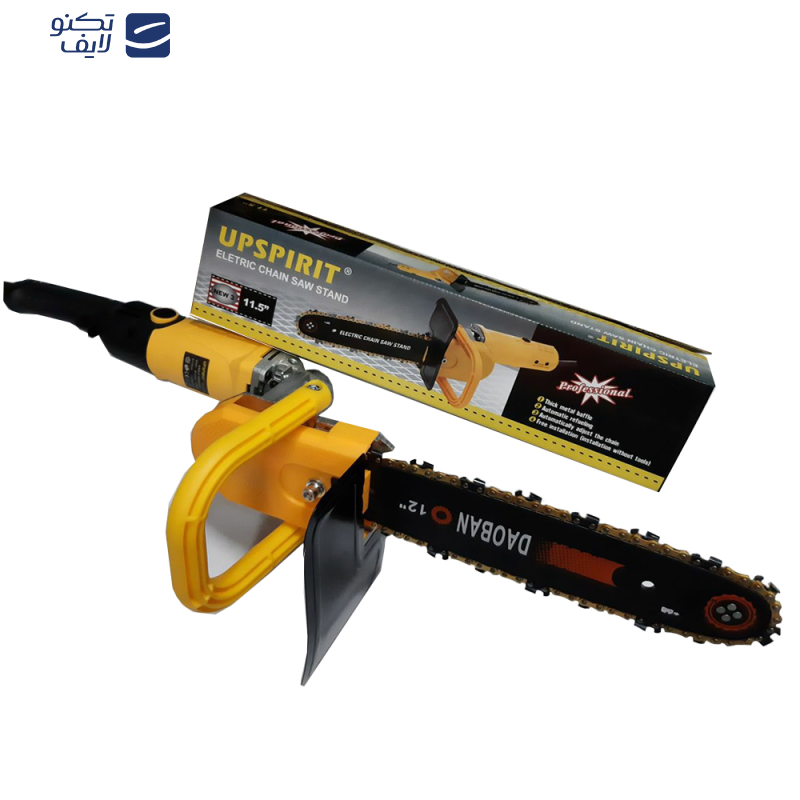 تبدیل مینی فرز به اره زنجیری آپ آسپریت مدل NewA12 Professional