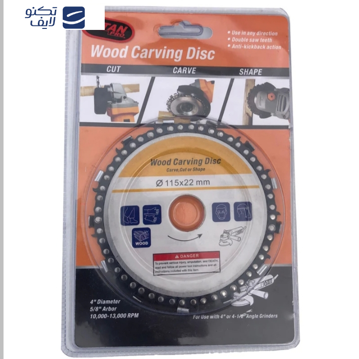 صفحه برش چوب زنجیری تیتان پرو مدل WCD115 صفحه برش چوب زنجیری تیتان پرو مدل WCD115