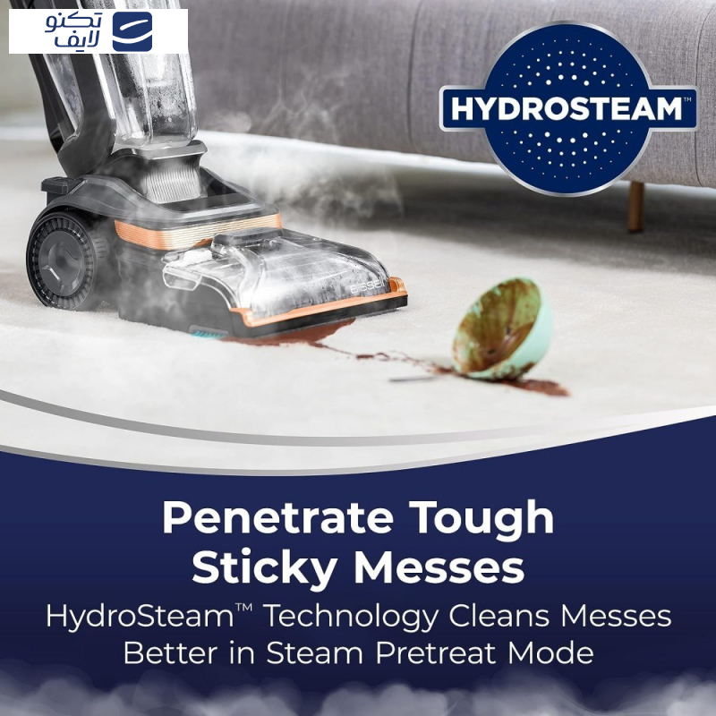 فرش و مبل شوی بیسل مدل 3672E فرش و مبل شوی بیسل مدل 3672E