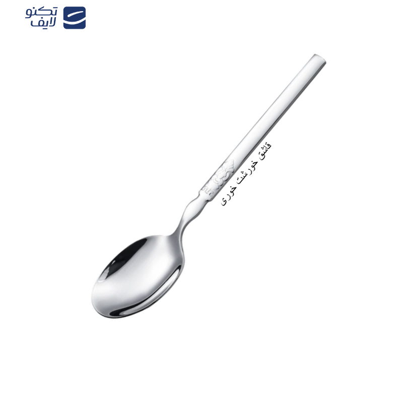 قاشق خورش خوری جی فی نی مدل 055 مجموعه 2 عددی