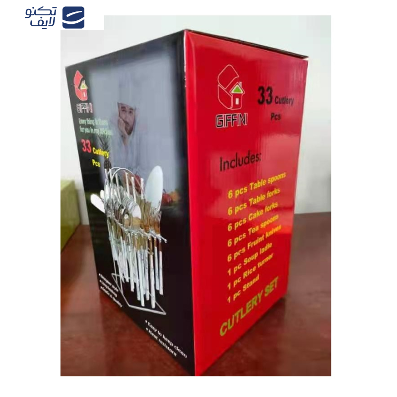 سرویس قاشق و چنگال 33 پارچه جی فی نی مدل BS-M سرویس قاشق و چنگال 33 پارچه جی فی نی مدل BS-M
