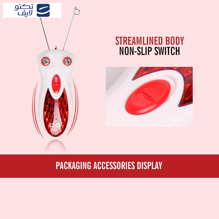 بند انداز برقی انزو مدل EN-9845 بند انداز برقی انزو مدل EN-9845