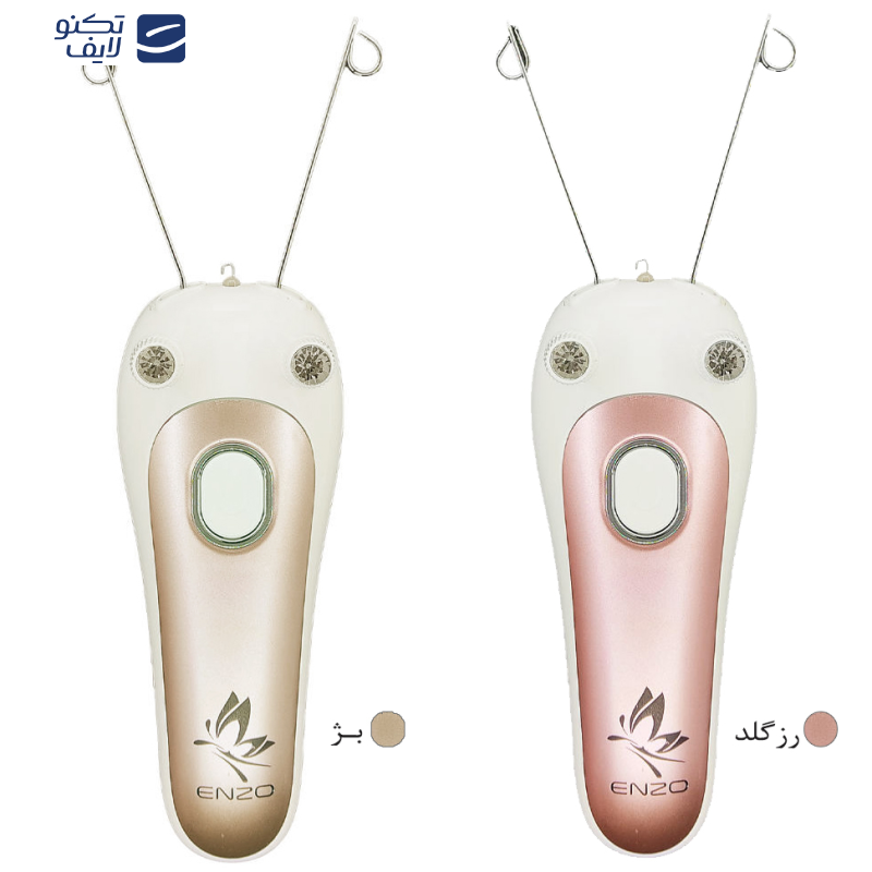 بند انداز برقی انزو پروفیشینال مدل EN6087 بند انداز برقی انزو پروفیشینال مدل EN6087