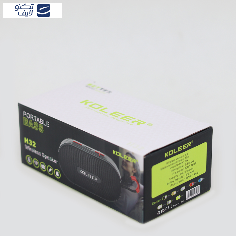 اسپیکر بلوتوثی قابل حمل کلر مدل  H32