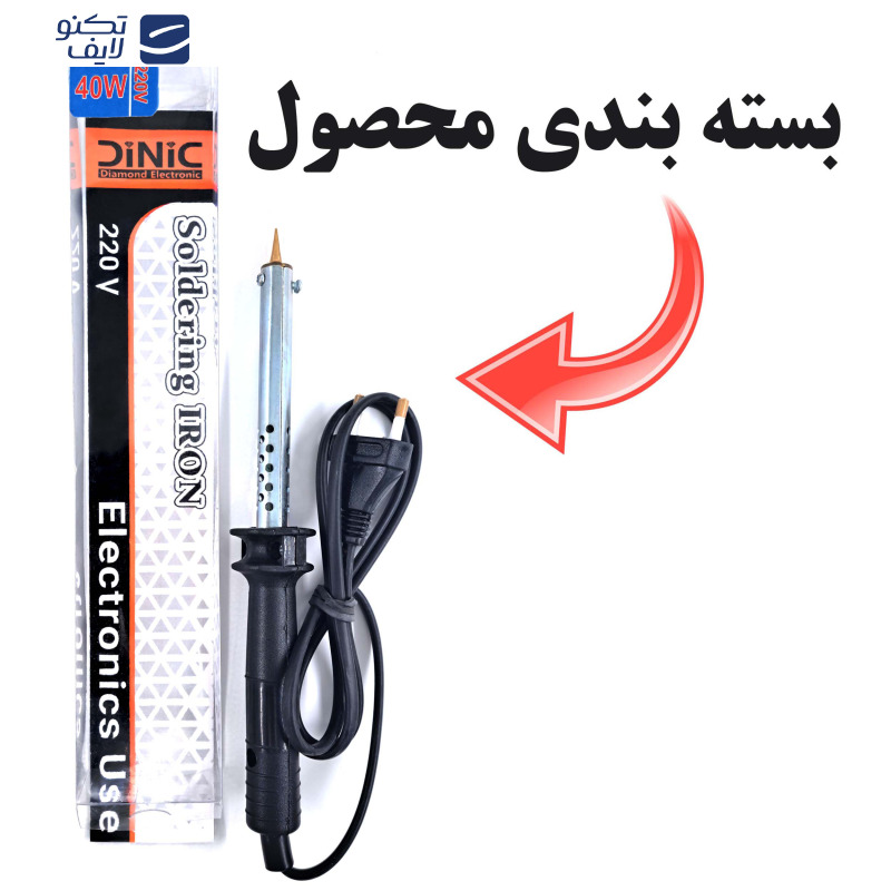 هویه 40 وات دینیک مدل 40W