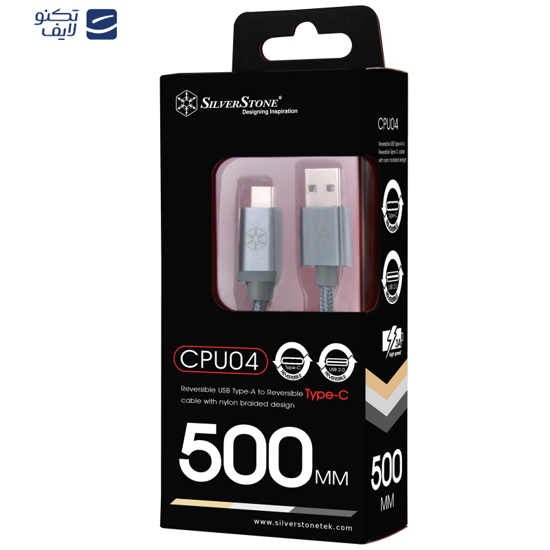 کابل تبدیل USB به USB-C سیلوراستون مدل CPU04 طول 0.5 متر کابل تبدیل USB به USB-C سیلوراستون مدل CPU04 طول 0.5 متر