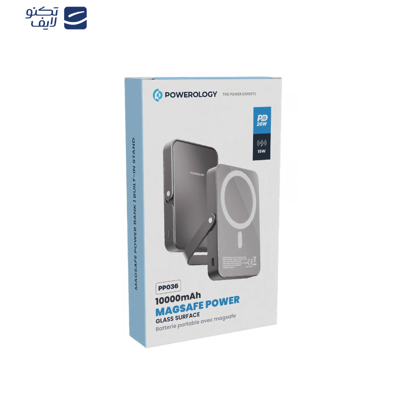پاوربانک پاورولوژی مدل PPBCHA36 ظرفیت 10000 میلی آمپر ساعت پاوربانک پاورولوژی مدل PPBCHA36 ظرفیت 10000 میلی آمپر ساعت