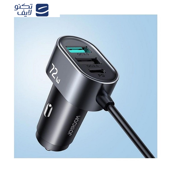 شارژر فندکی جوی روم مدل JR-CL05 شارژر فندکی جوی روم مدل JR-CL05
