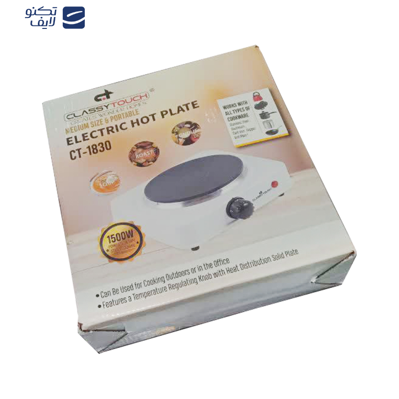 اجاق سفری مدل CT-1830 اجاق سفری مدل CT-1830