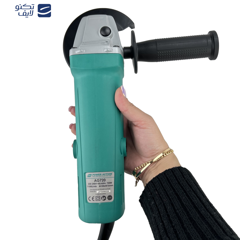 مینی فرز پاور اکشن مدل AG 720