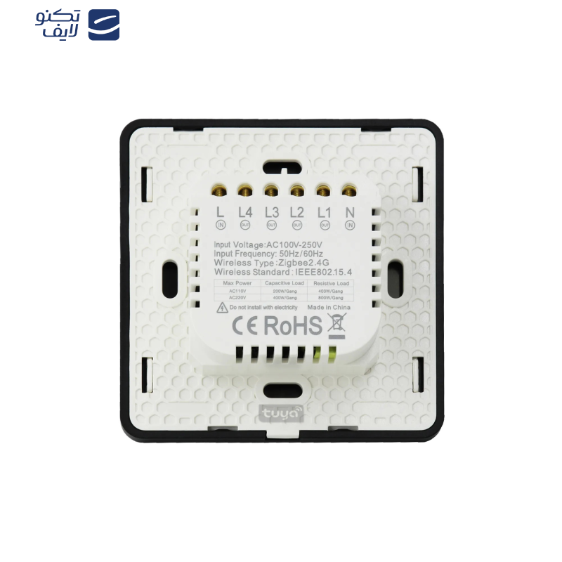 کلید هوشمند تویا مدل چهارپل Zigbee طرح curve کد 2211044 کلید هوشمند تویا مدل چهارپل Zigbee طرح curve کد 2211044