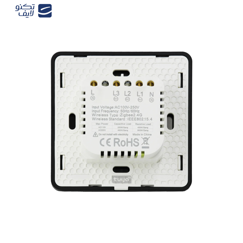 کلید هوشمند تویا مدل کلید سه پل Zigbee طرح curve کد 2211043 کلید هوشمند تویا مدل کلید سه پل Zigbee طرح curve کد 2211043