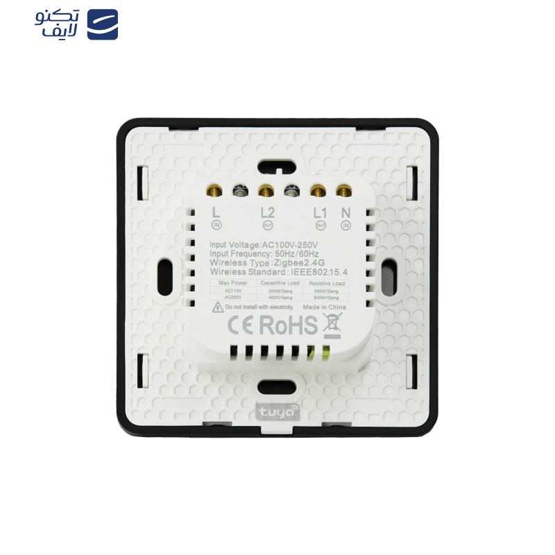 کلید هوشمند تویا مدل دو پل Zigbee طرح curve کد 2211042