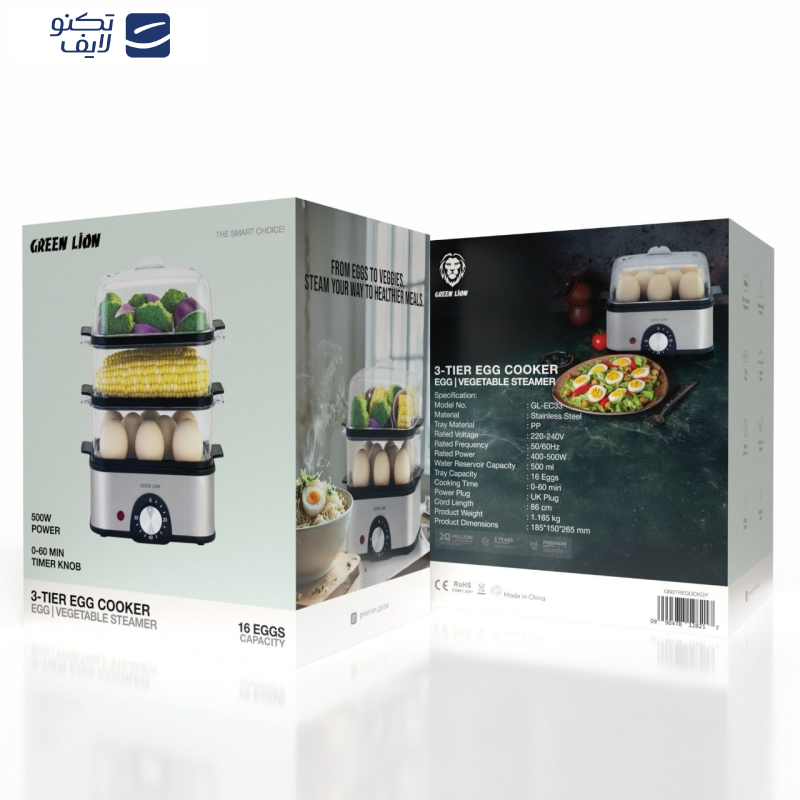 بخارپز 0.5 لیتری گرین لاین مدل GN3TREGGCK