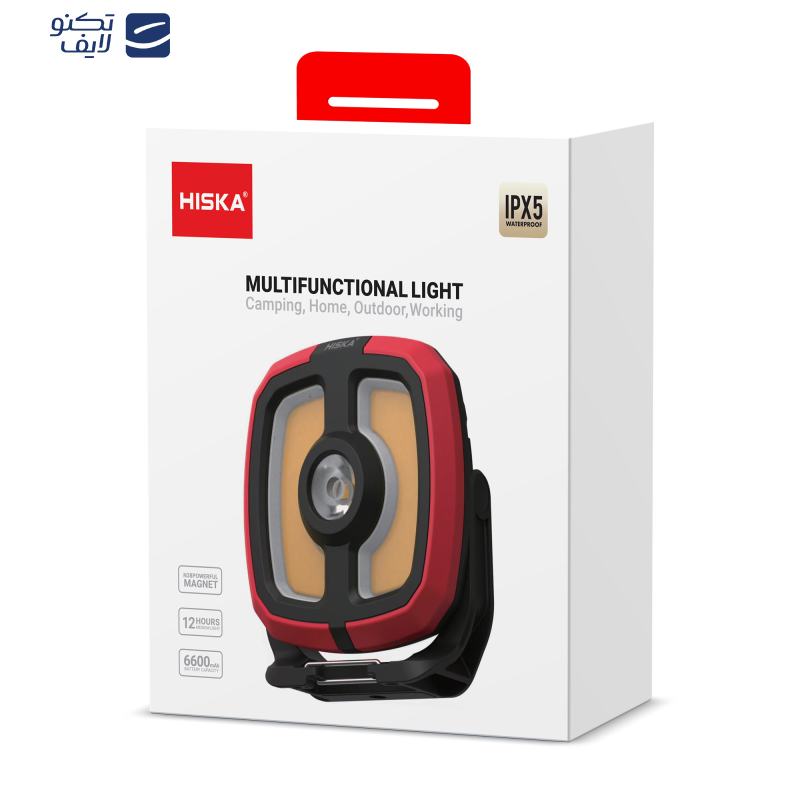 چراغ کمپینگ هیسکا مدل HR-45 با نور مهتابی