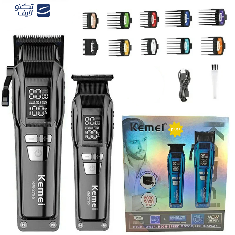 ماشین اصلاح موی سر و صورت شارژی کیمی مدل KM-2797-plus بسته 2 عددی ماشین اصلاح موی سر و صورت شارژی کیمی مدل KM-2797-plus بسته 2 عددی