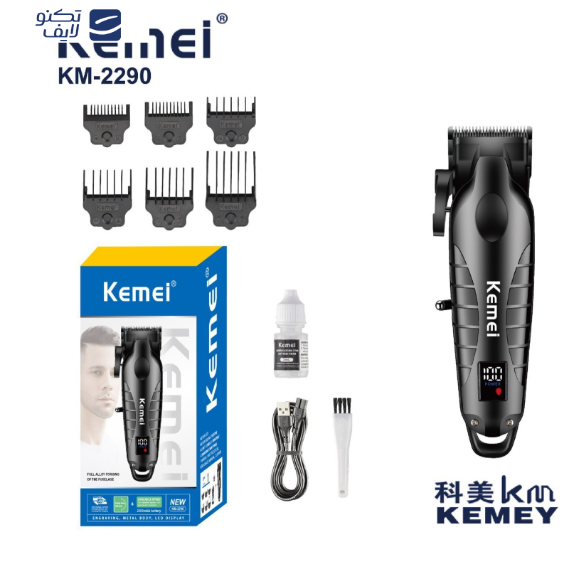 ماشین اصلاح موی سر و صورت کیمی مدل KM-2290 ماشین اصلاح موی سر و صورت کیمی مدل KM-2290