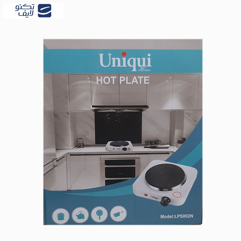اجاق سفری یونیک هوم مدل هات پلیت