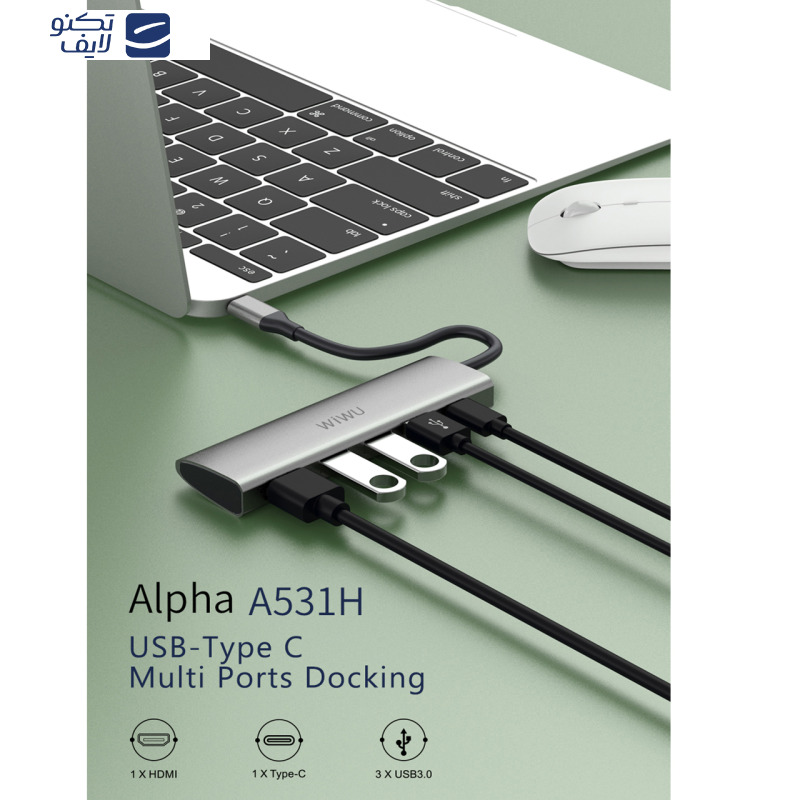هاب 5 پورت USB-C ویوو مدل Alpha A531H هاب 5 پورت USB-C ویوو مدل Alpha A531H