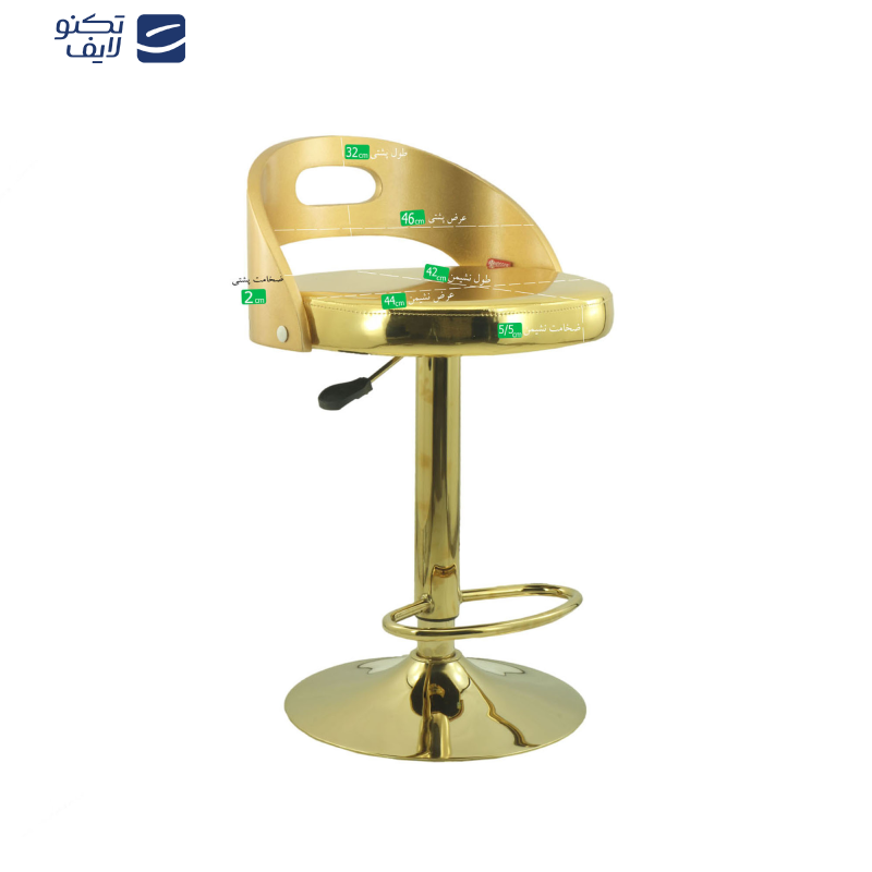 صندلی هوگر مدل BH325-T