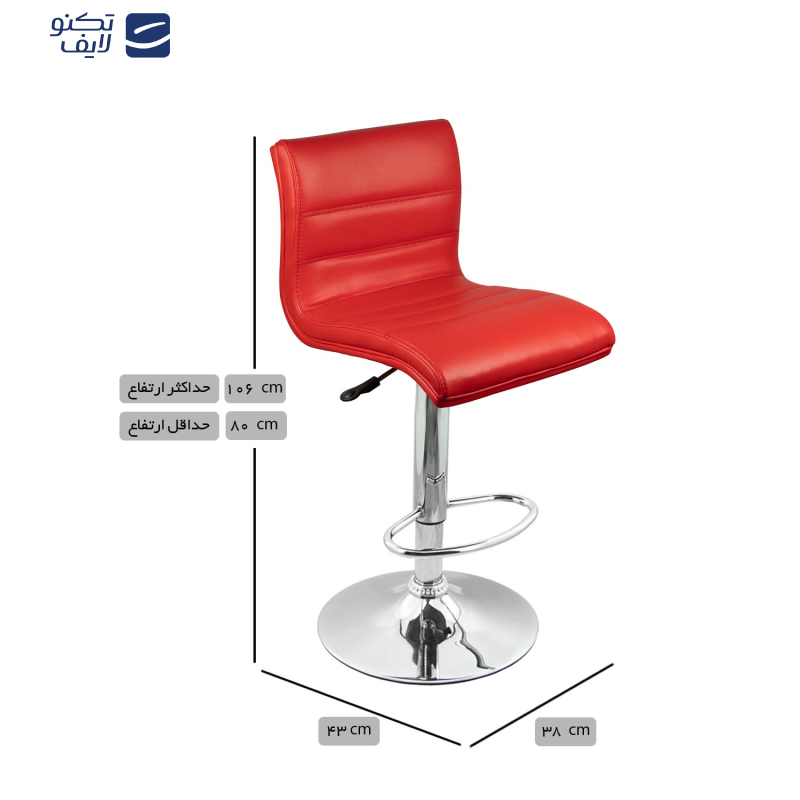 صندلی اپن هوگر مدل BH201
