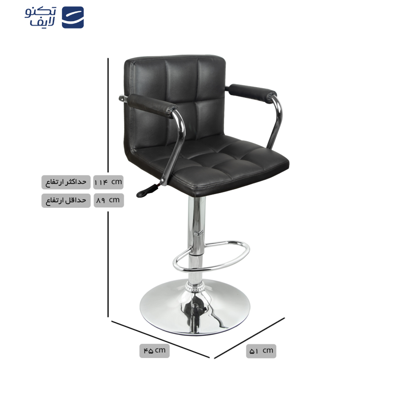 صندلی اپن هوگر مدل BH160-D