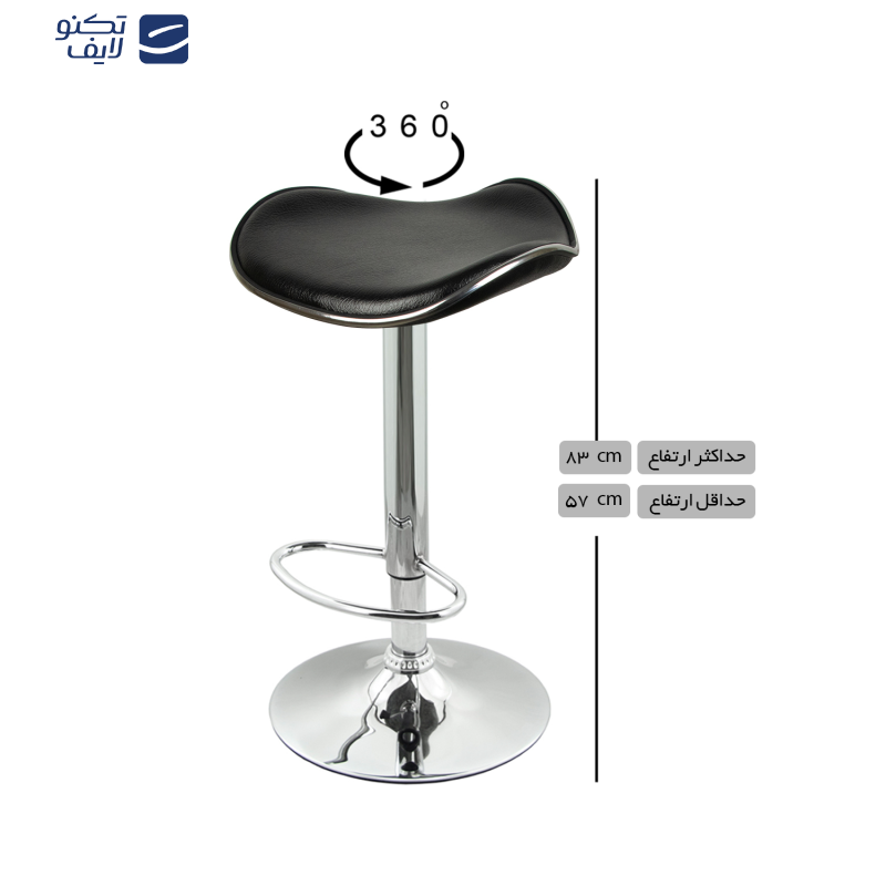 صندلی اپن هوگر مدل BH120-Z
