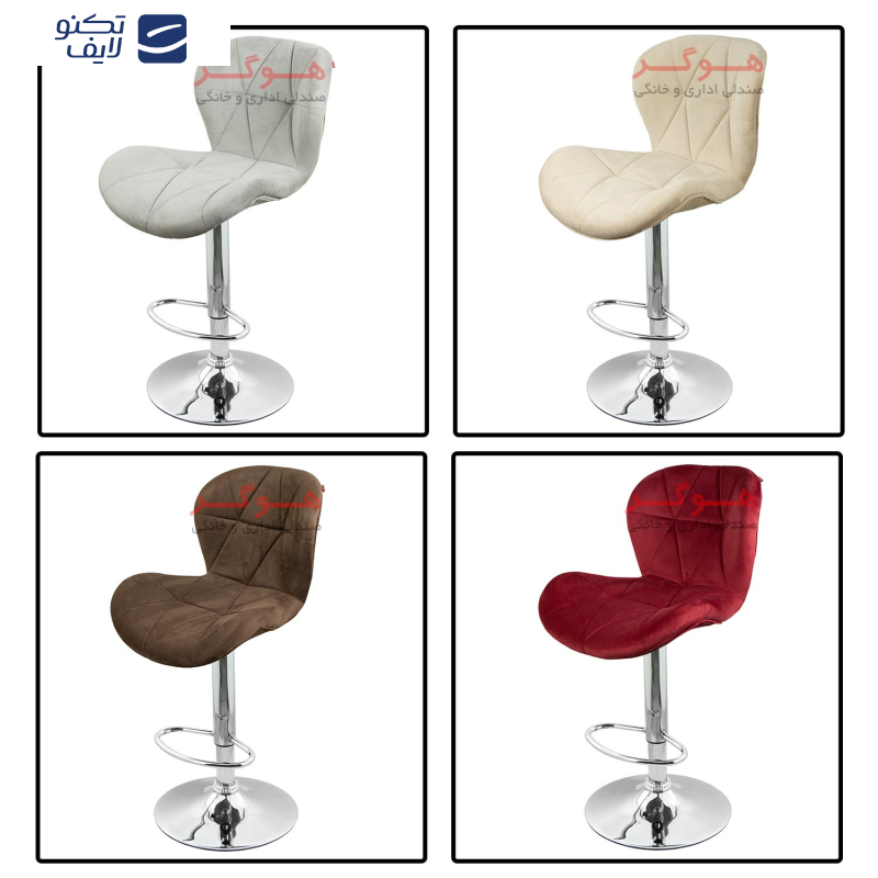 صندلی اپن هوگر مدل BH820-MA