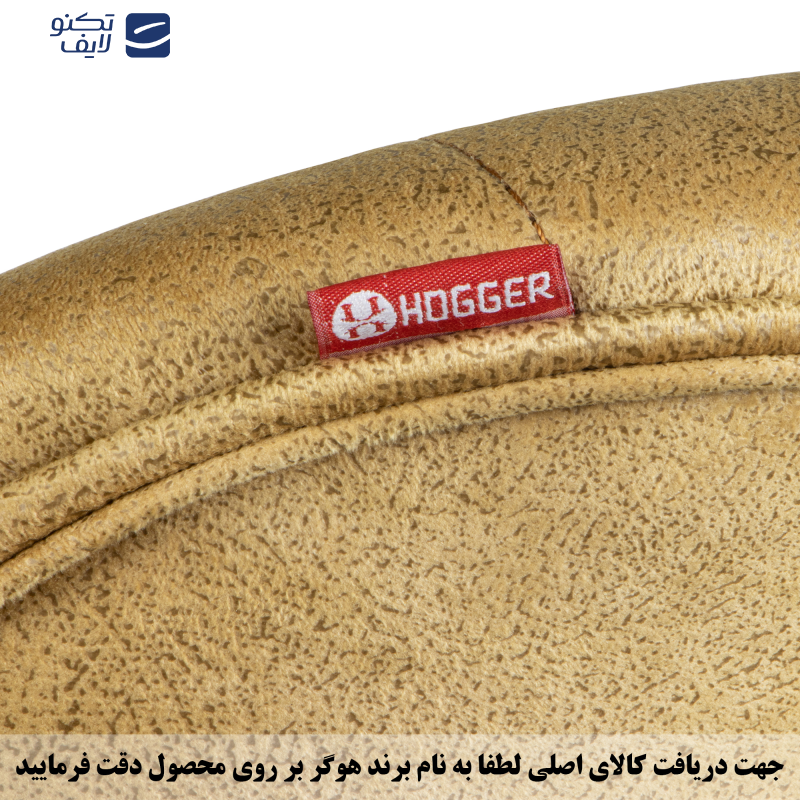 صندلی اپن هوگر مدل BH820H طرح پارچه صندلی اپن هوگر مدل BH820H طرح پارچه
