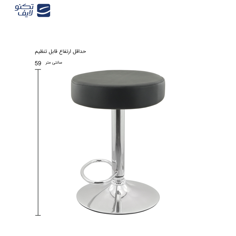 صندلی اپن هوگر مدل BH105