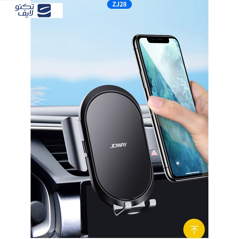 پایه نگهدارنده گوشی موبایل جووی مدل ZJ-28 پایه نگهدارنده گوشی موبایل جووی مدل ZJ-28