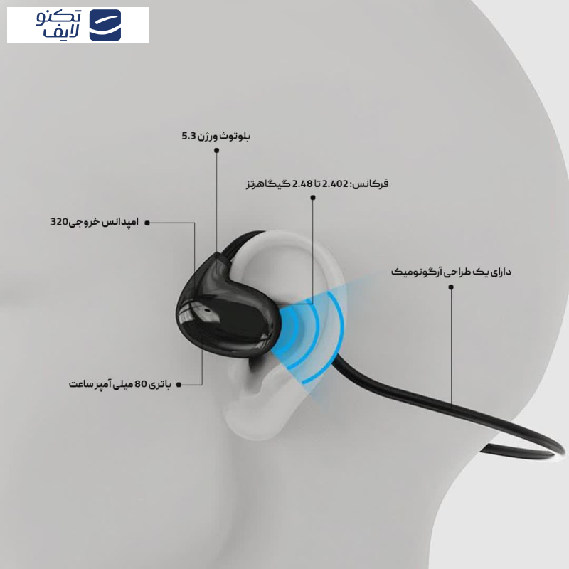 هدفون بلوتوثی القایی جووی مدل H-208 هدفون بلوتوثی القایی جووی مدل H-208