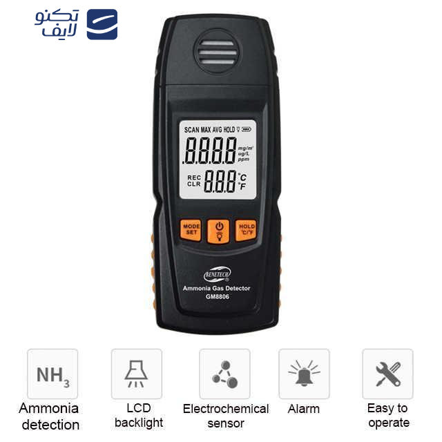 آمونیاک سنج بنتک مدل GM8806 آمونیاک سنج بنتک مدل GM8806