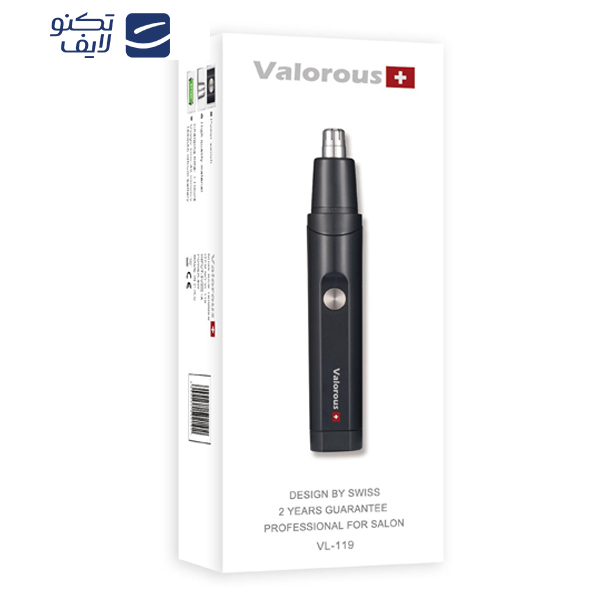 مو زن گوش و بینی والوروس مدل VL-119
