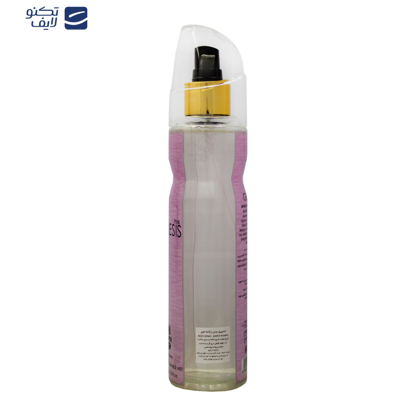 بادی اسپلش زنانه عماد آرا مدل Genesis Pink حجم 250 میلی لیتر بادی اسپلش زنانه عماد آرا مدل Genesis Pink حجم 250 میلی لیتر